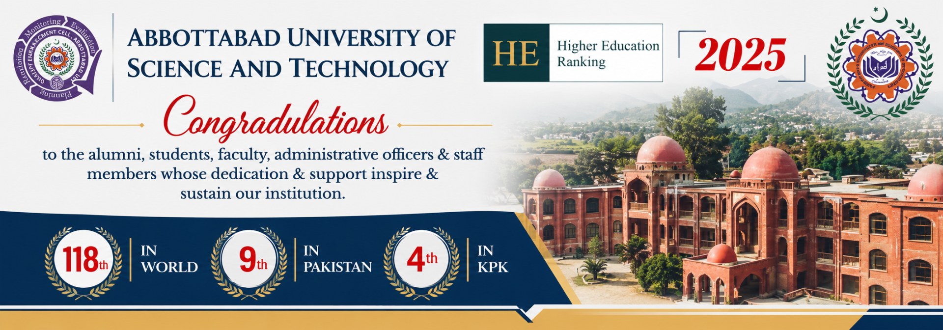 HE Higher Education Ranking 2025 — 118th in the world, 9th in Pakistan, 4th in KPK