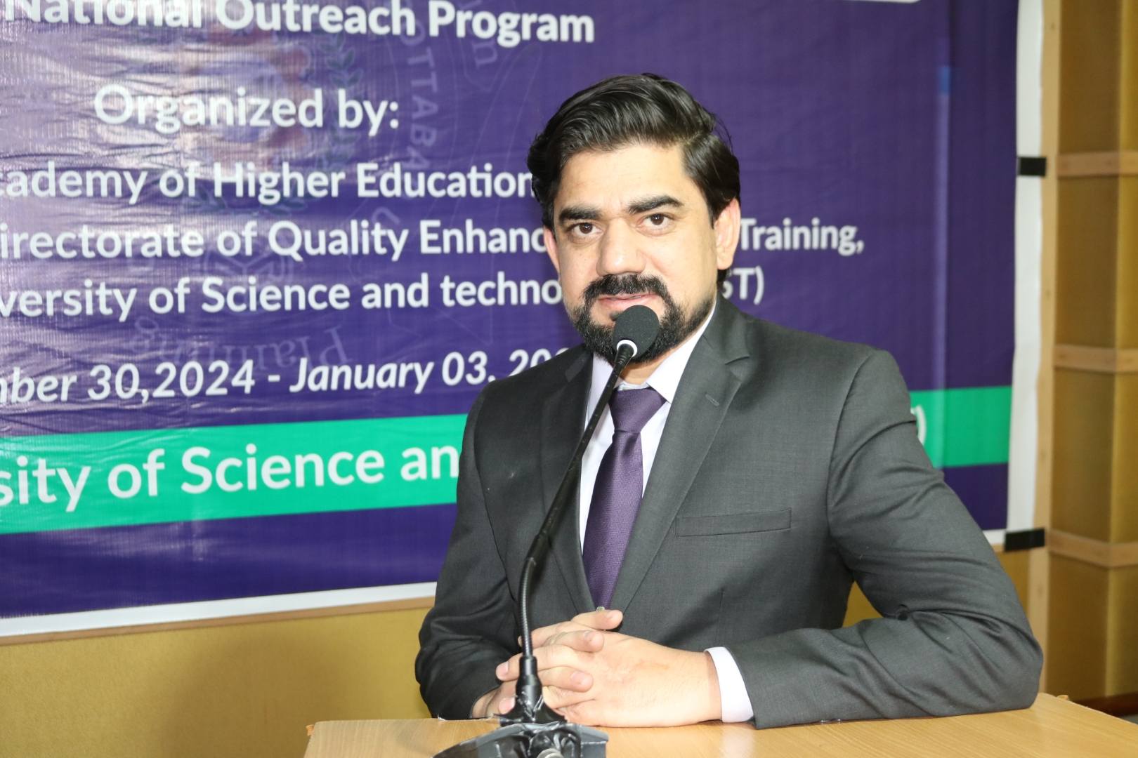 Capacity Building Training Program Underway at Abbottabad UST