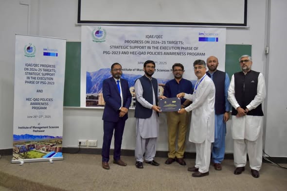 Director DQE, Abbottabad UST, Dr. Saifullah Khan, Participates in HEC’s Regional Progress Review Meeting 2025 at IMSciences Peshawar
