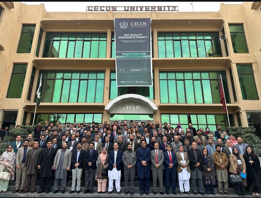 HEC–QAA Concludes Regional Quality Excellence & Leadership Engagement with KP DAIs The Higher Education Commission’s Quality Assurance Agency