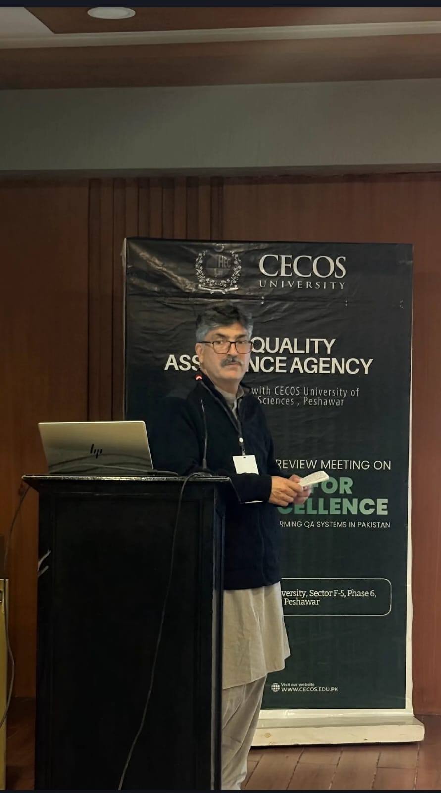 HEC–QAA Concludes Regional Quality Excellence & Leadership Engagement with KP DAIs The Higher Education Commission’s Quality Assurance Agency